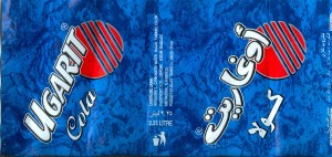 UgaritCola The real real thing