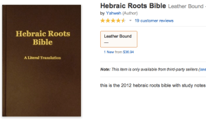 HebraicRootsBible
