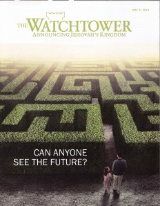 JWatchtower