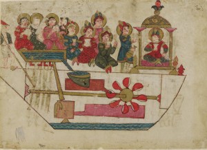 An early plan for a robot.