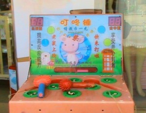 Photo credit: Anna Frodesiak